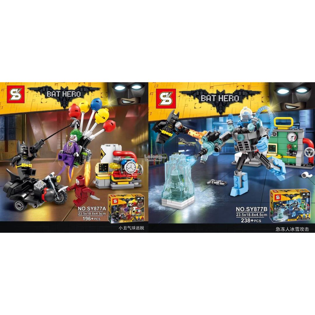 SY877 - Batman Movie The Joker Balloon Escape & Mr. Freeze Ice Attack