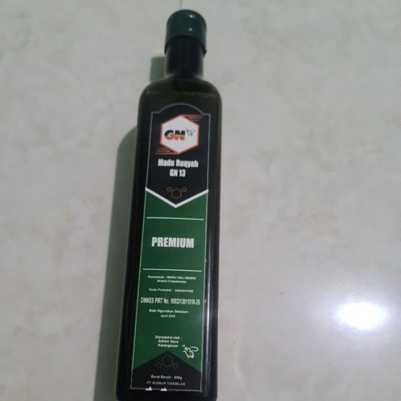 

maduGN13(650g)