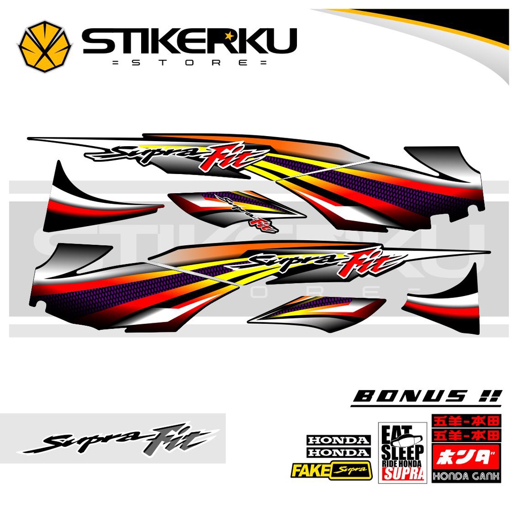 STRIPING SUPRA FIT LAMA 3/ STIKER SUPRA FIT OLD / STICKER SUPRA FIT OLD / SETIKER SUPRA FIT LAMA / S