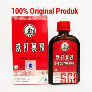 DIE DA YAO JING Obat  Merah Cina  Betadine  Cina  Obat  