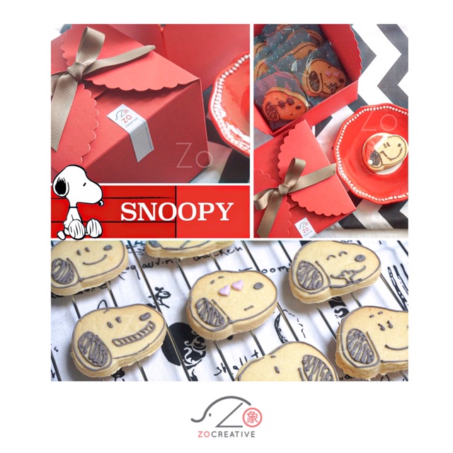 

Snoopy butter cookies