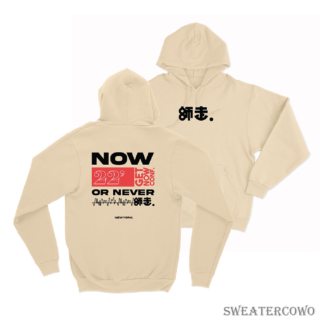 Sweaterpolos Hoodie Jumper CONF 22 ( Sablon ) Unisex Pria &amp; Wanita