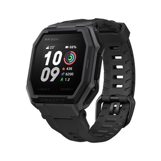 Xiaomi Amazfit Ares Smartwatch Bluetooth Anti Air Versi Cina Dengan Pedometer Monitor Detak Jantung Shopee Indonesia