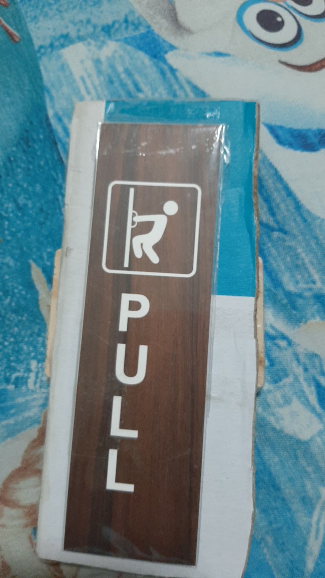 Sticker Push Pull Pintu - Signage Wall Sticker Pintu Push Pull