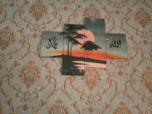 Lukisan Kaligrafi Allah Muhammad