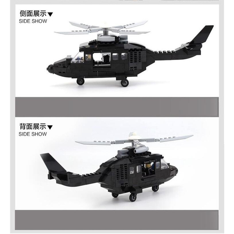 Mainan Bata Blok Bangunan Mobil Helikopter SWAT Model Militer