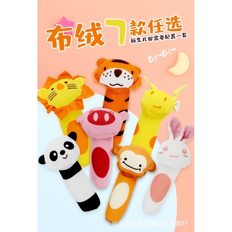 (BC)Mainan Tangan Bayi Bunyi Baby Hand Rattle Toy Stick-bayi online shop