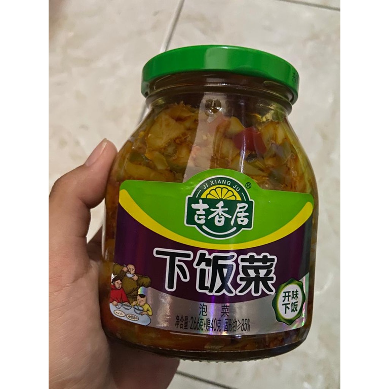 

Acar xia fan cai pao cai xia fan cai 泡菜下饭菜