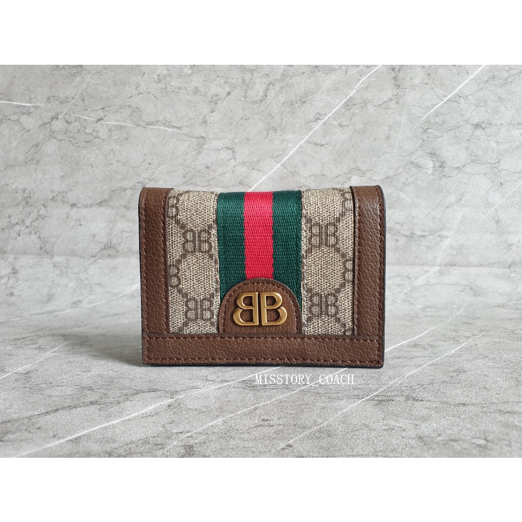 DOMPET BRANDED BALENCIAGA X GUCCI THE HACKER PROJECT CARD CASE BROWN