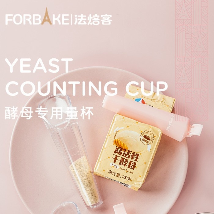 Forbake Yeast counting cup with sealing clip /alat ukur ragi