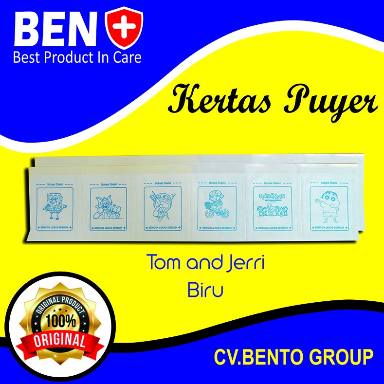 Kertas Puyer Tom and Jerri ,Upin ipin