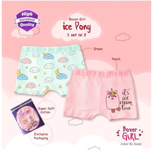 Jobel by Kazel Boxer Girl Boy Isi 2 pcs Celana Dalam Bayi Anak Kazel Baby 1-12 Tahun