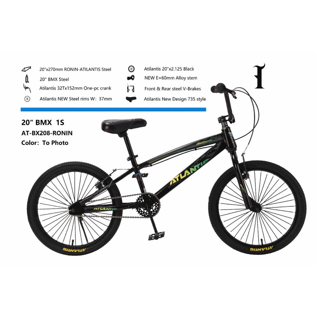 Sepeda Anak BMX ATLANTIS RONIN 20 Inch sepeda BMX murah , sepeda anak murah