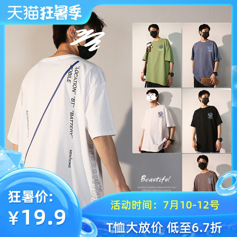  celana  dalam wanita  Popular logo 2021  summer new white 