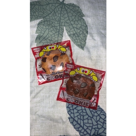 ibloom cookie ibloom cookies ibloom monster cookie ibloom monster cookies