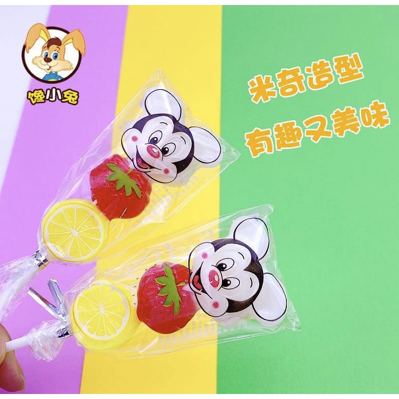 米奇棒棒糖 Lolipop Mickey