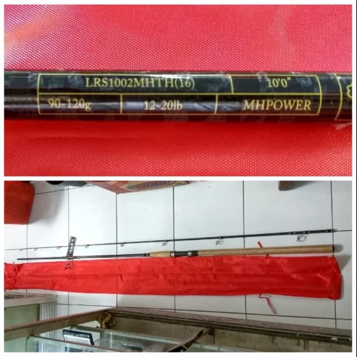 JORAN KAMIKAZE GINRO LRS 12-20Lb 270cm