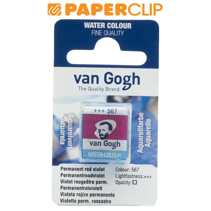 

WATERCOLOR VAN GOGH 20865671 GWC PAN S1 PERM. RED VIOLET
