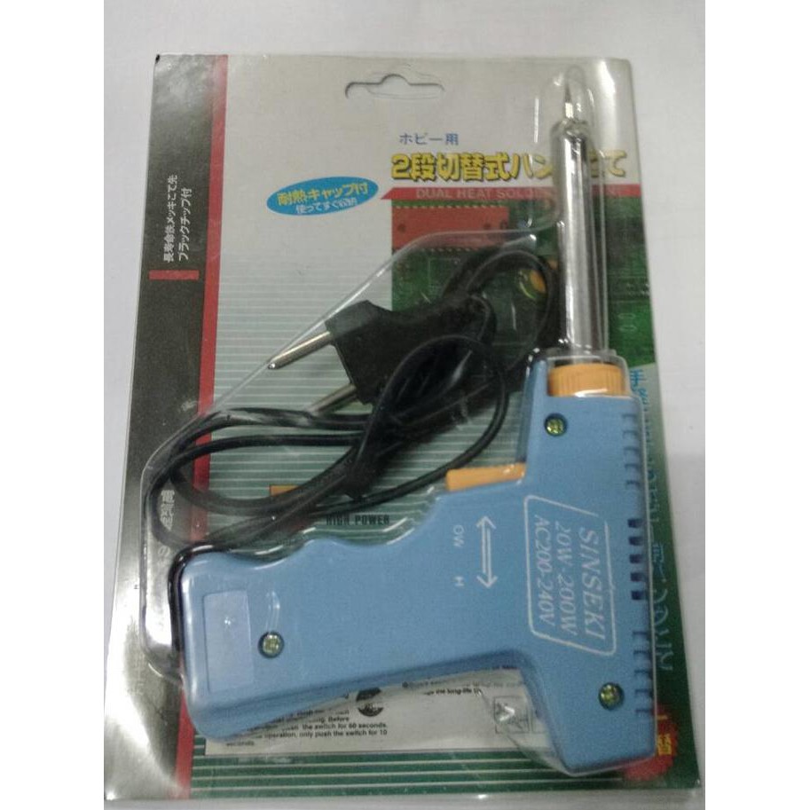 Termurah Solder Tembak 200 Watt Sinseki Hq Berkualitas