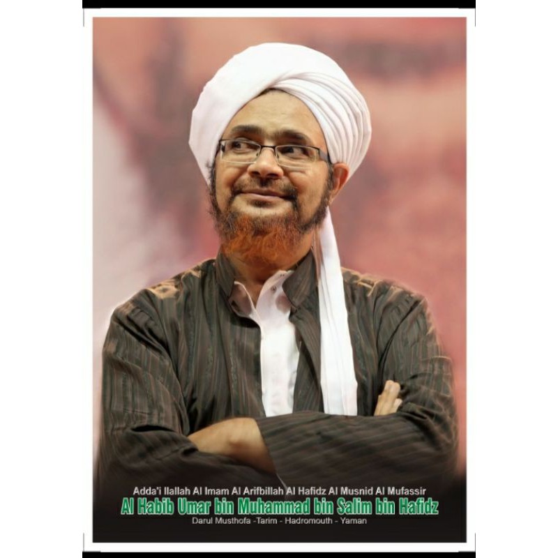 Jumbo 100 150 Costum Bebas Photo Ulama Hd Pre Order 2 3 Hari Proses Muhibbin Shopee Indonesia