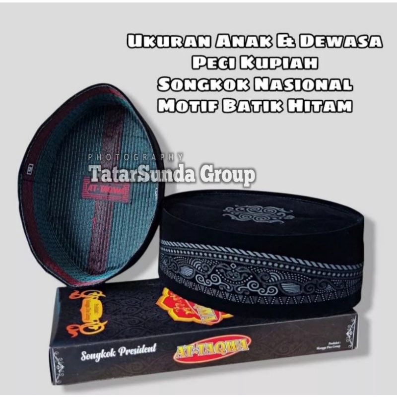 Peci Kopiah Songkok Hitam Batik Tinggi 9 cm Size Anak Dan Dewasa