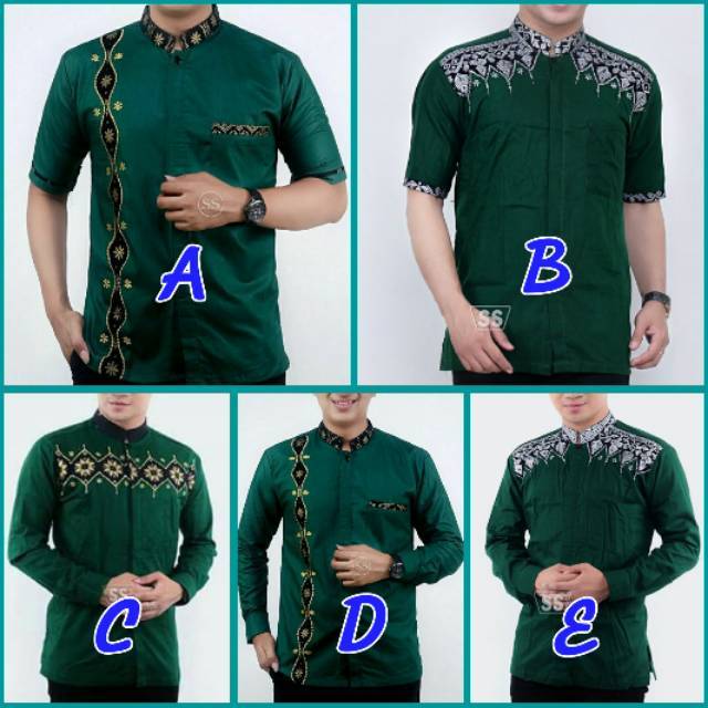 Baju Koko Pria Dewasa Lengan Panjang / Koko Syubbanul Muslimin / Koko Kombinasi Batik