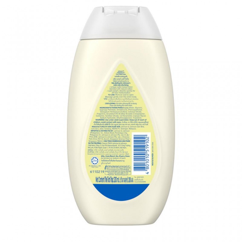 Johnsons Baby Cotton Touch Face and Body Lotion - 200ml