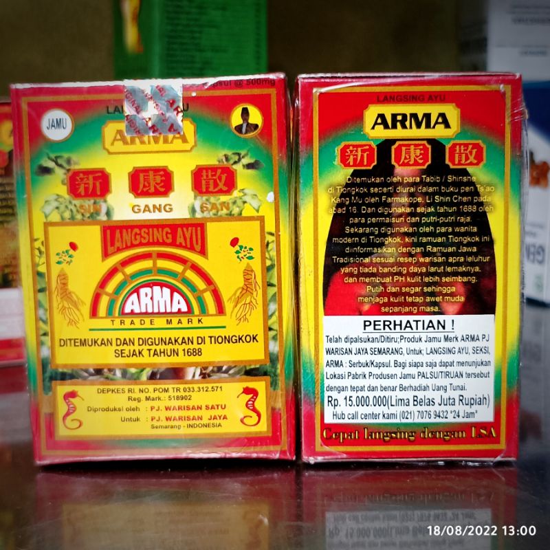 ARMA PELANGSING | BUKAN SULAMI