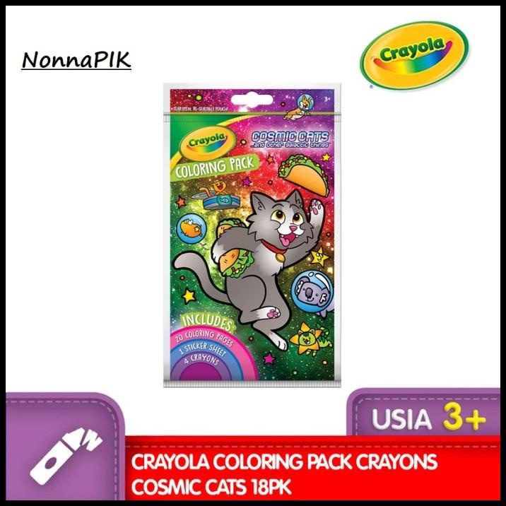 

Crayola Coloring Pack - Cosmic Cats