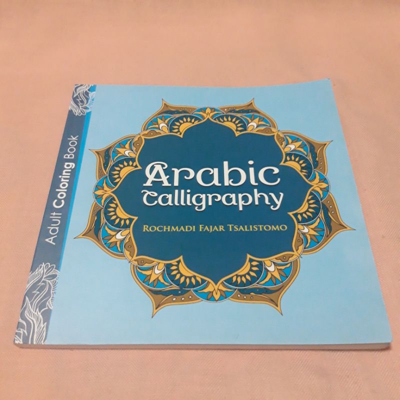 

preloved adult coloring book arabic calligraphy