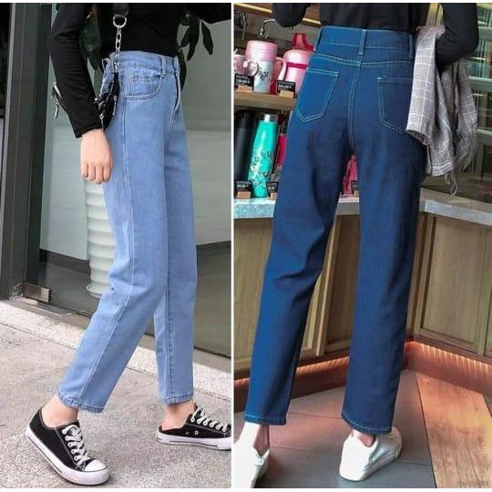 CELANA WANITA PANJANG JEANS BOYFRIEND PENSIL / CELANA JEANS REMAJA / CELANA REMAJA / CELANA JEANS WA