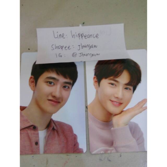 EXO Power Up limited photocard