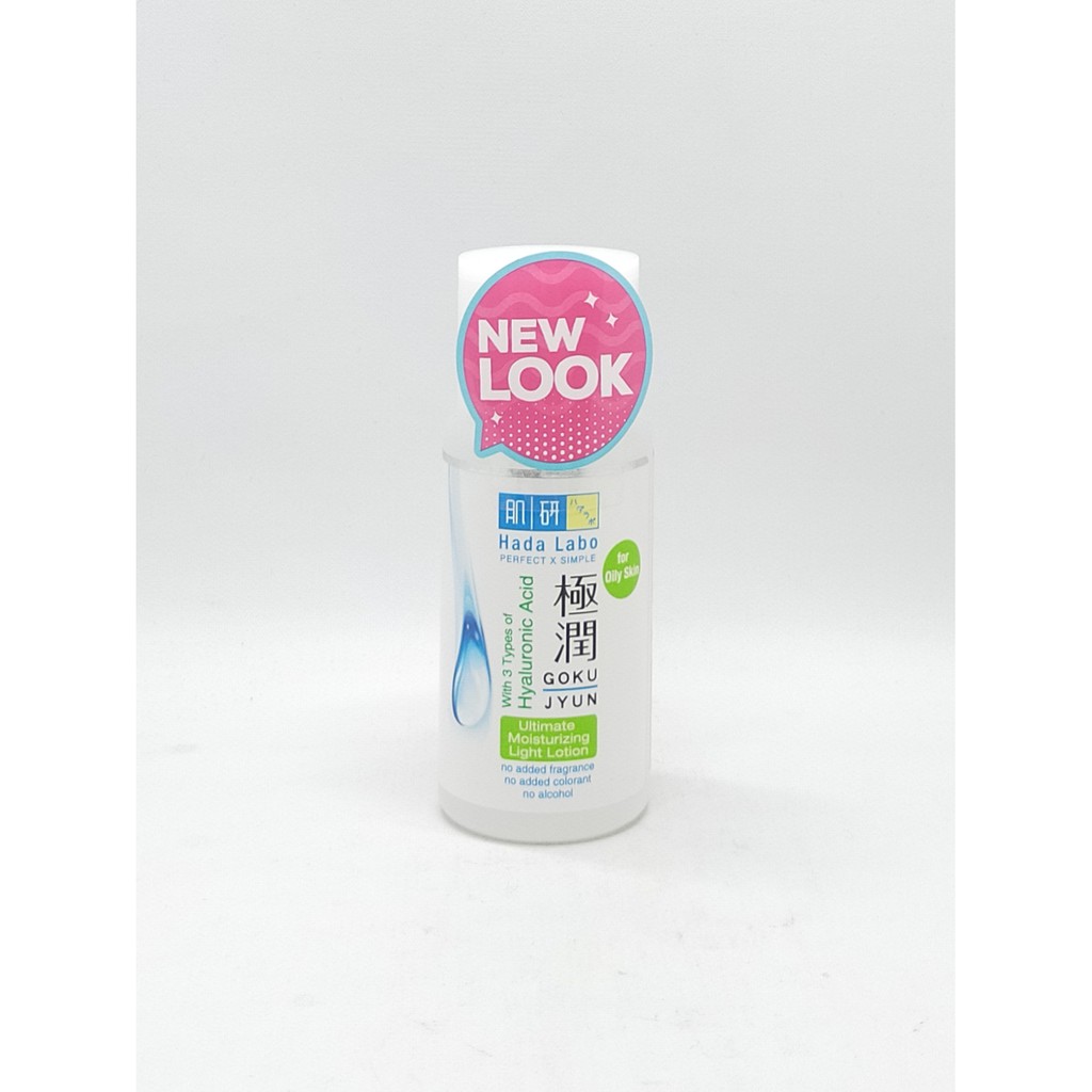 HADA LABO GOKUJYUN Ultimate Moisturizing Light Lotion ...