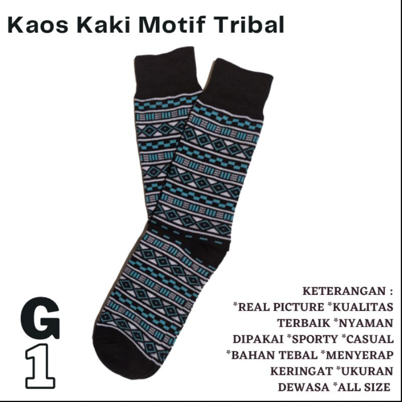 G1 Grosir Kaos Kaki Motif Tribal Skate bisa COD Bandung