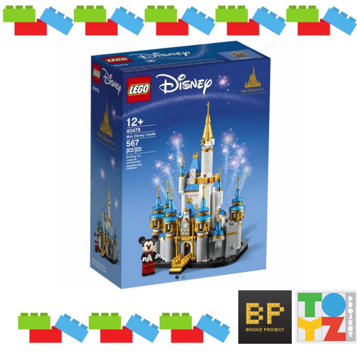 Lego 40478 Disney Mini Disney Castle