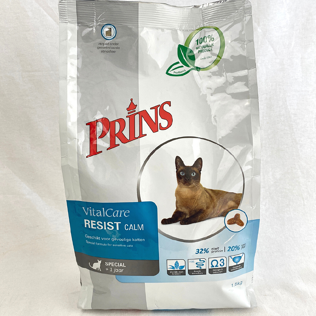 

PRINS Makanan Kucing Khusus Vitalcare RESIST CALM 1,5kg