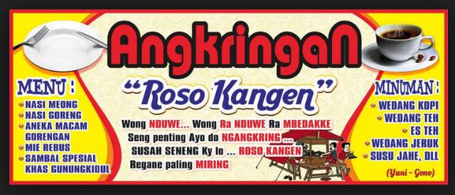 Banner Angkringan Kopi - desain spanduk keren