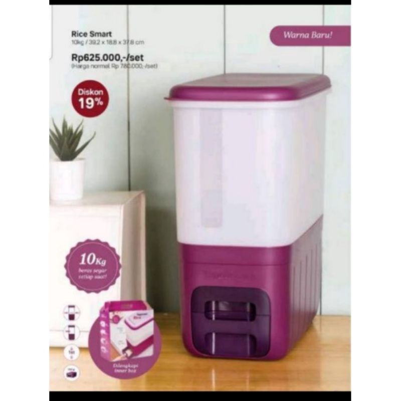 Rice smart 10kg Tupperware