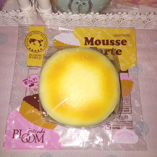 Squishy iBloom Mousse Tarte i-bloom murah