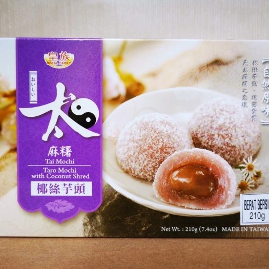 

Royal Family Taro Mochi with Coconut Shred 210gr/ Taiwan Mochi