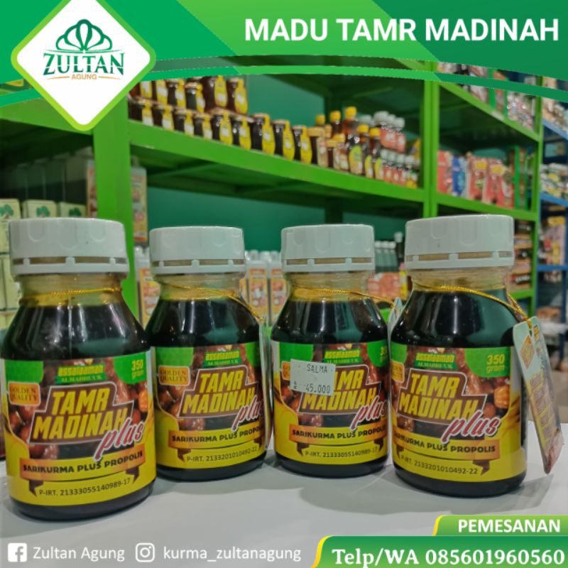 

madu tamr Madinah