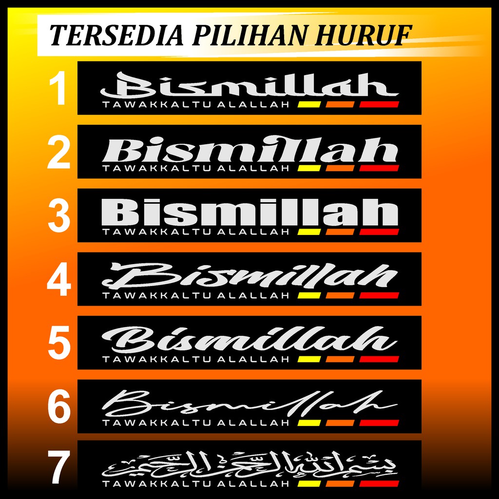 STICKER Kaca Truck ,Mobil / STICKER BISMILLAH