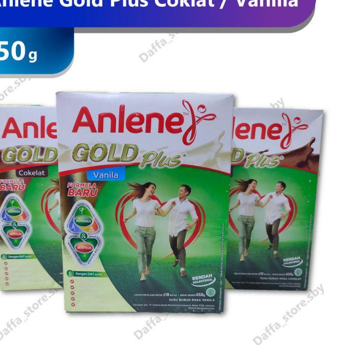 

(SQ16)-Anlene Gold 5X 640g | Promo Hemat-Limited Stock