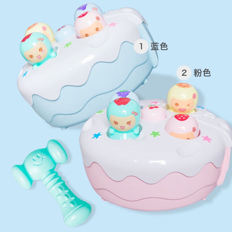 [BIG SALE] Mainan Kue Tart Musik Fruit Knock Whack Mole - Mainan Bayi / Toddler