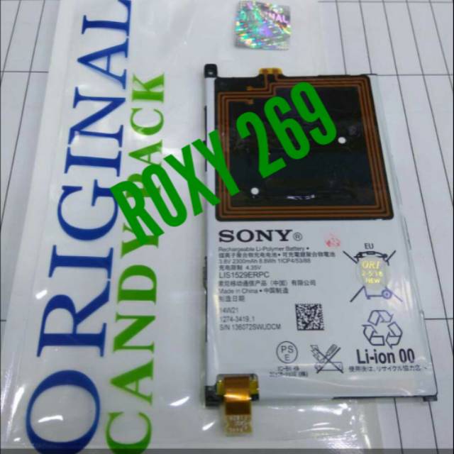 Batre Baterai HP Sony Z1 Mini Compact Docomo Compart Batttery Batterai Battre Handphone Xperia Ori