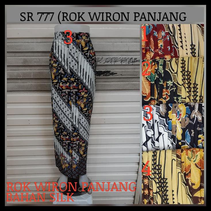 EBCY SR 688 INDAH BAWAHAN ROK BATIK WIRON PRISKET DUYUNG LILIT GESPER MURAH - HIJAU J807