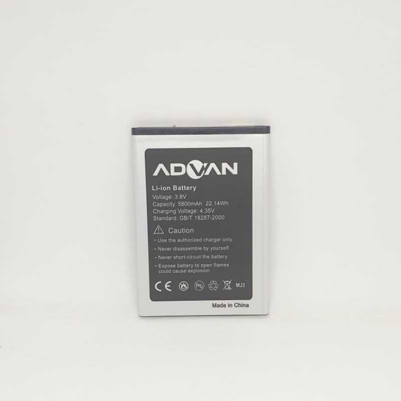 Baterai Advan S5E FINGERPRINT / S5E FINGER PRINT Battery Batteray Batrai Batre Batere Btr Original