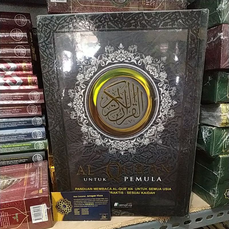 AL QURAN UNTUK PEMULA AL MAHIRA BESAR A4