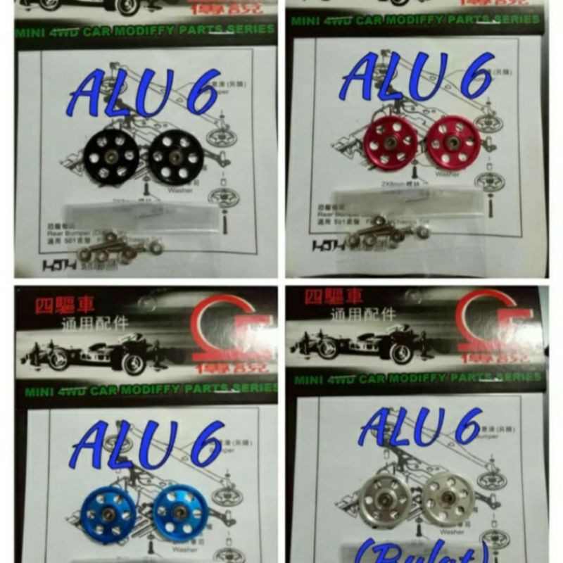 Rep tamiya 19mm lightweight Ringless Roller NMB Bearing-SILVER