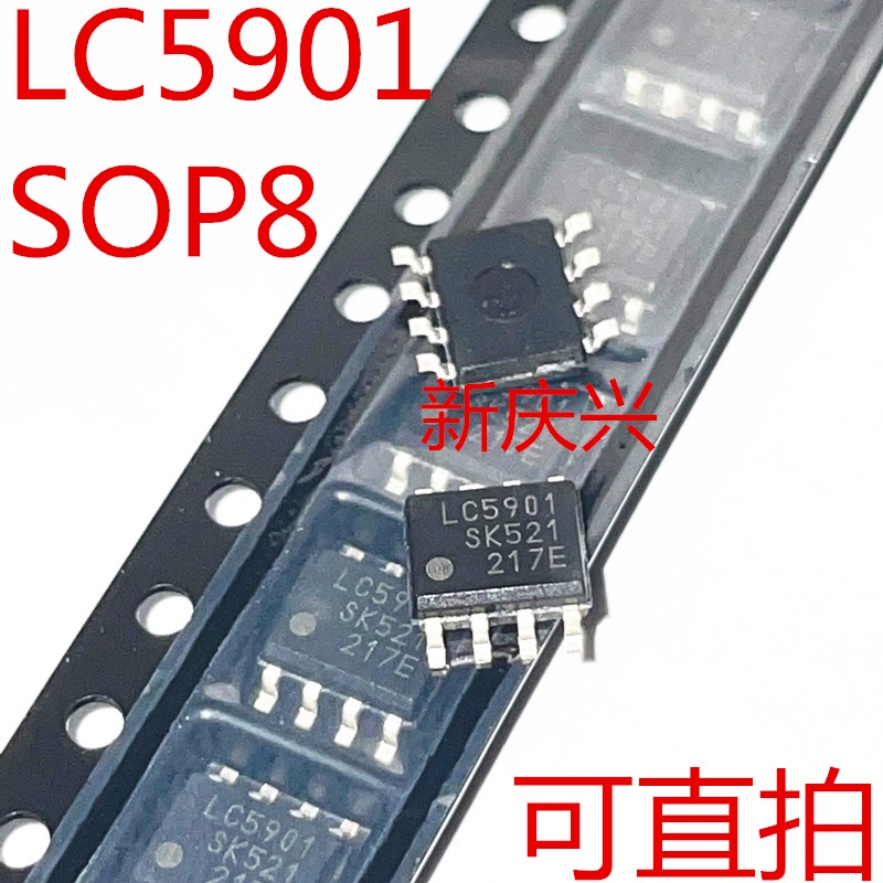 5-10pcs Chipset Lc5901 Lc5901S Lc5901S-Tl Sop-8 100% Baru